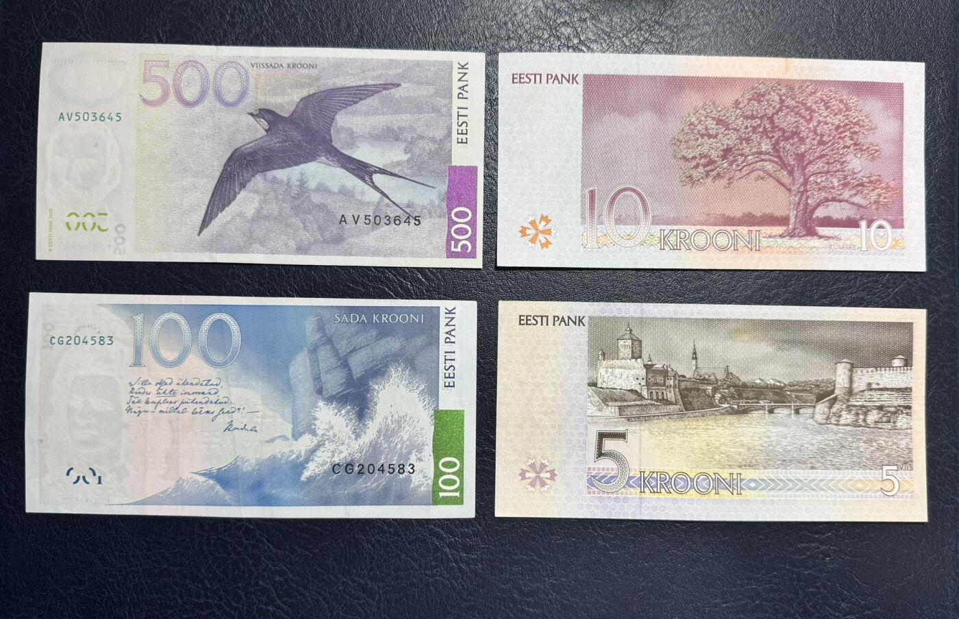 收藏联盟Quantum Auction 第359期拍卖  爱沙尼亚1992-99年2到500克朗 非全新 品相如图