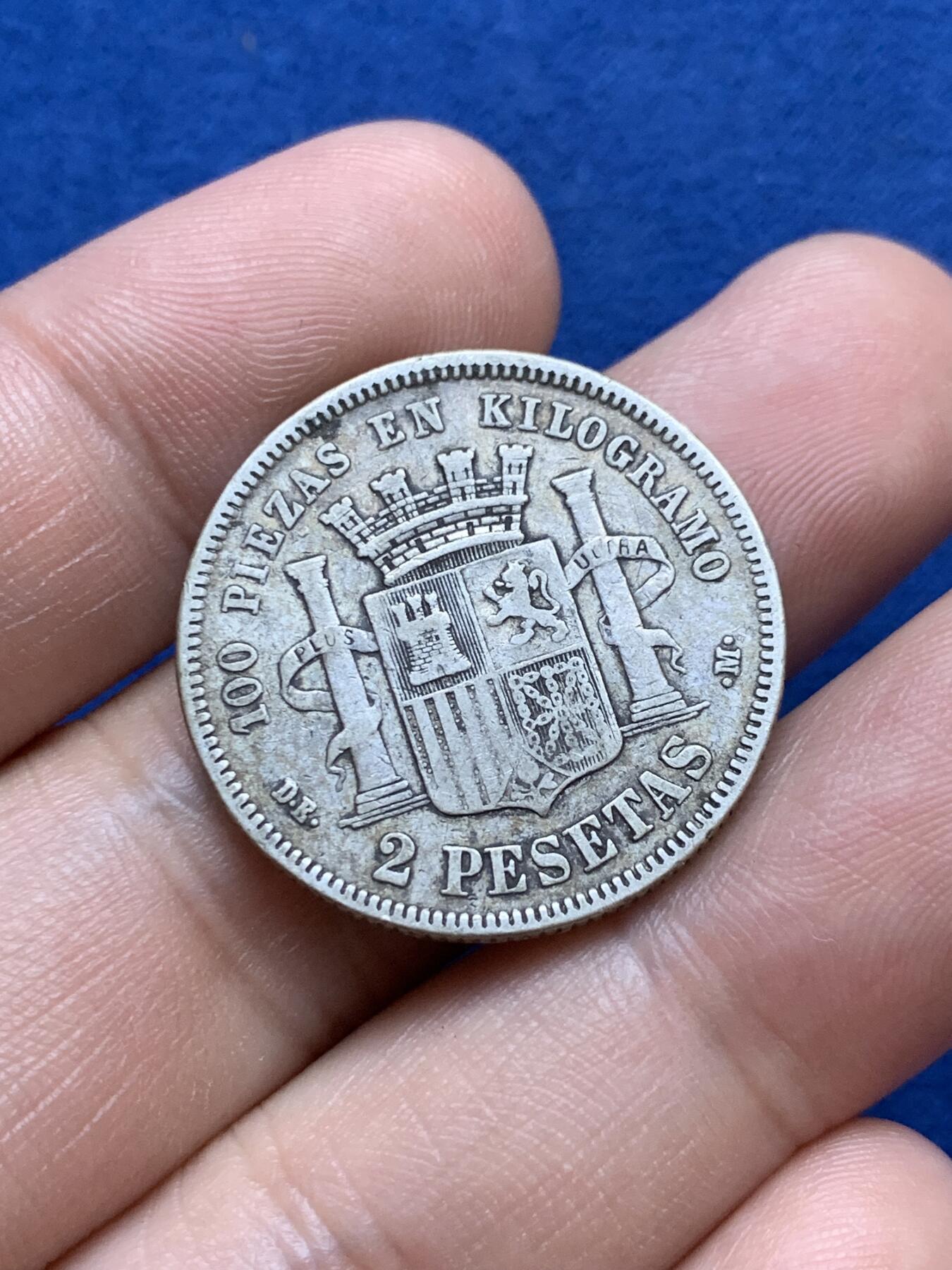 《竞宝斋》第287场-周六， 周日，周一 3场连拍 （全场包邮） 西班牙1870年2比塞塔双柱银币 西班牙共和时期临时政府 拿花女神背靠比利牛斯山手拿橄榄枝召唤和平