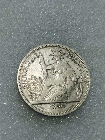 天下钱庄裸币专场 - 1896坐洋一元银币