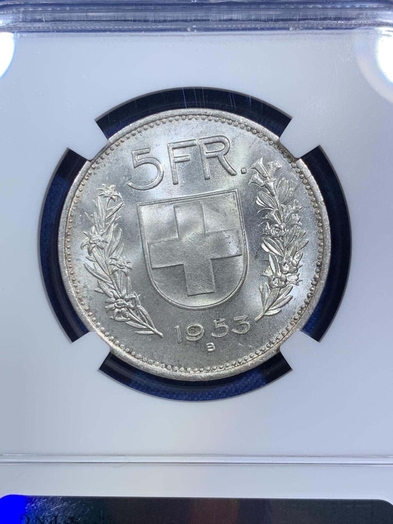 《竞宝斋》第287场-周六， 周日，周一 3场连拍 （全场包邮） NGC MS62 瑞士1953年威廉泰尔5法郎银币