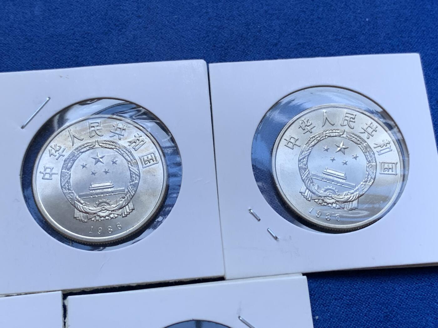 《竞宝斋》第287场-周六， 周日，周一 3场连拍 （全场包邮） 5枚一组 1986年和平壹元纪念币卷拆