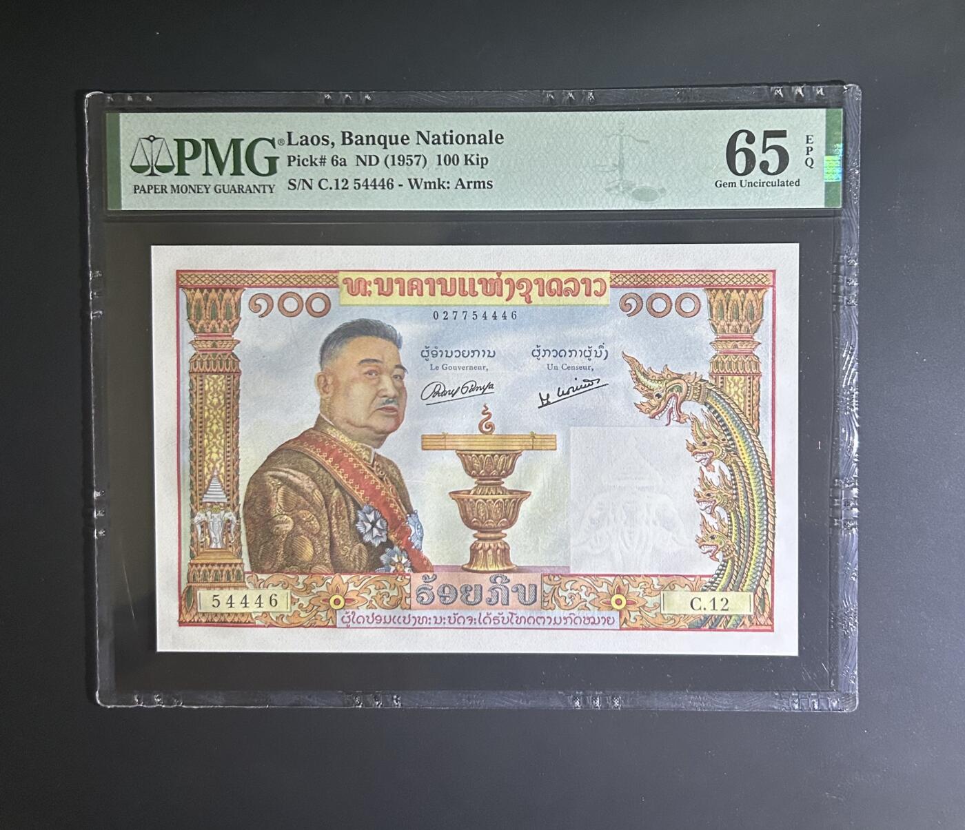 【丑猫0714】今晚7点，自动快拍 缅甸猪哥