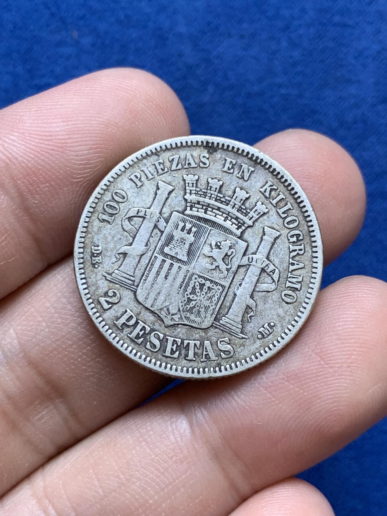 《竞宝斋》第287场-周六， 周日，周一 3场连拍 （全场包邮） 西班牙1870年2比塞塔双柱银币 西班牙共和时期临时政府 拿花女神背靠比利牛斯山手拿橄榄枝召唤和平