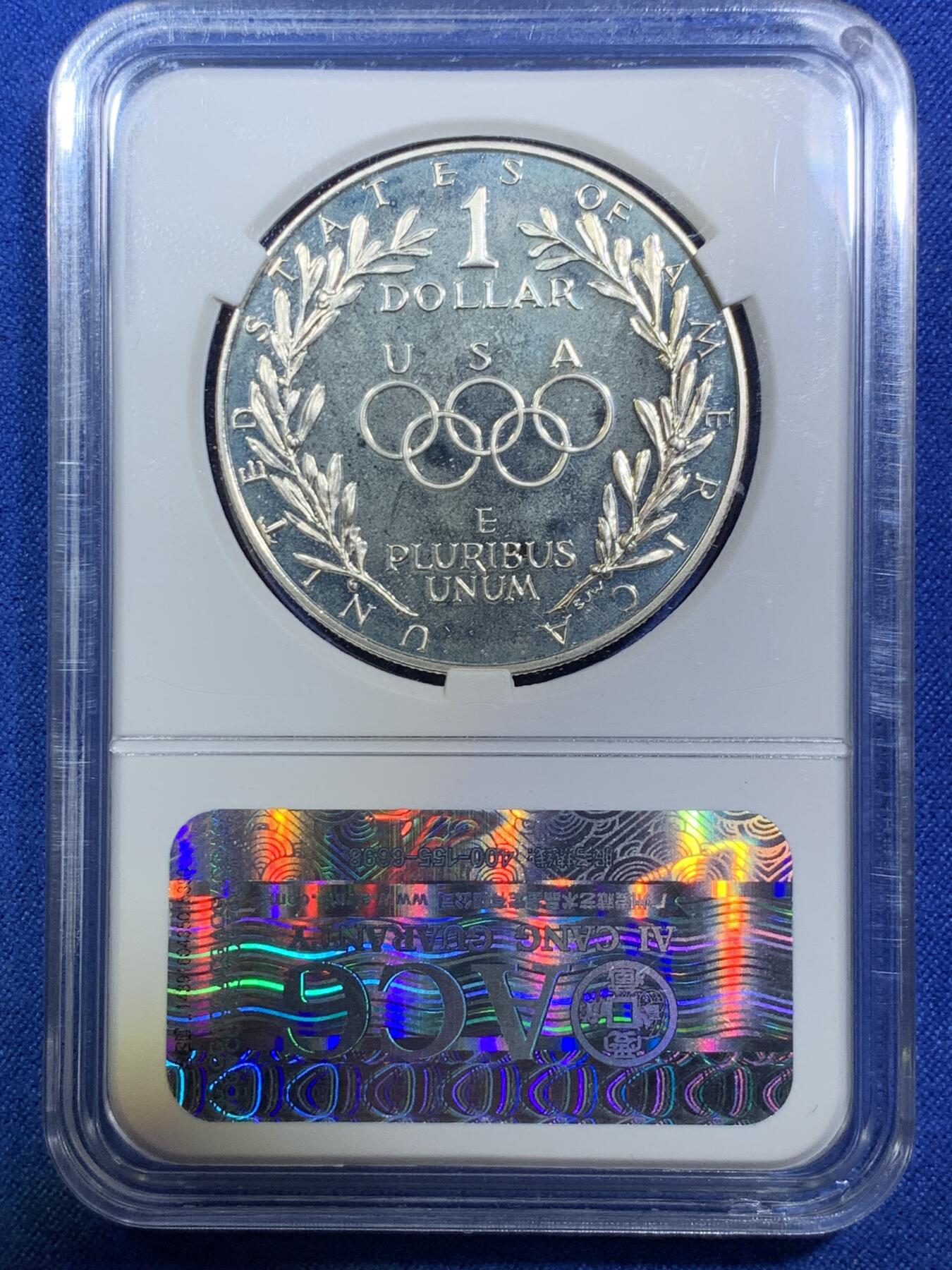 《竞宝斋》第287场-周六， 周日，周一 3场连拍 （全场包邮） ACG PF66 美国1988年汉城奥运会1美元精制银币