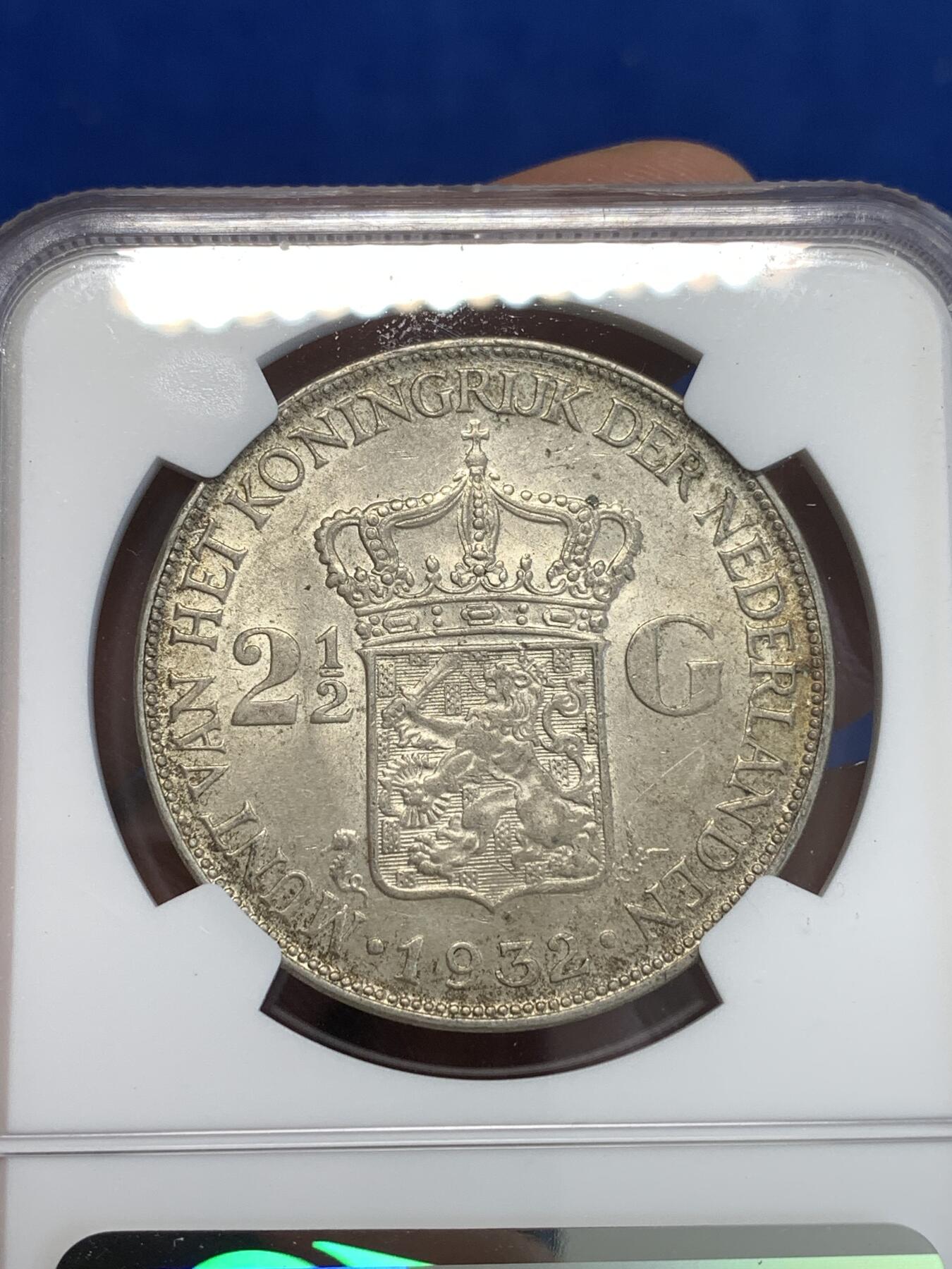 《竞宝斋》第287场-周六， 周日，周一 3场连拍 （全场包邮） NGC MS63 荷兰1932年威廉米娜女王2.5盾银币