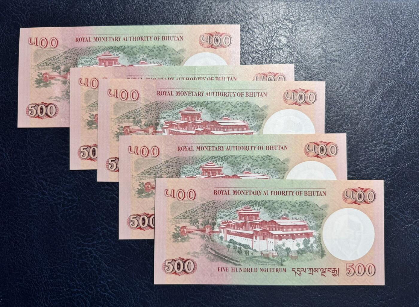 收藏联盟Quantum Auction 第359期拍卖  不丹2020年500鲁尔特鲁姆五连号 品相全新UNC