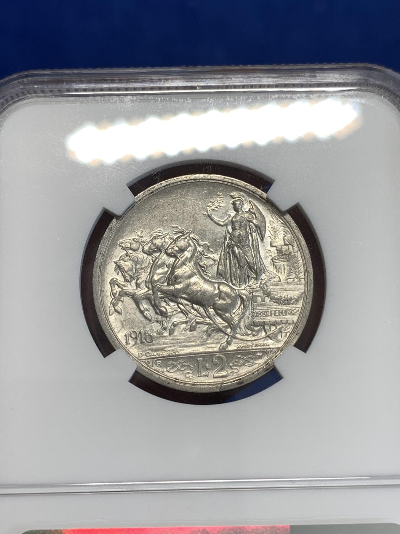 《竞宝斋》第287场-周六， 周日，周一 3场连拍 （全场包邮） NGC AU58 意大利 1916年 马车 2里拉银币