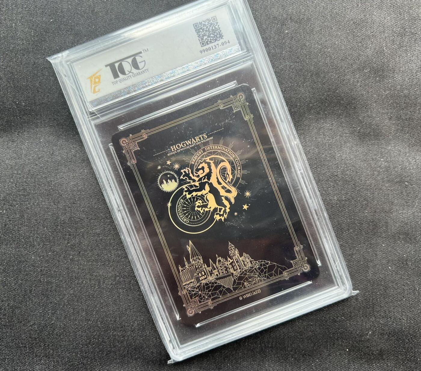 【随心卡拍】卡游专场拍卖【第22期】 哈利波特 罗恩 ssr tqg9分