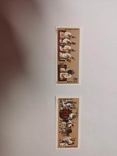 邮票专场 - 孔子讲学