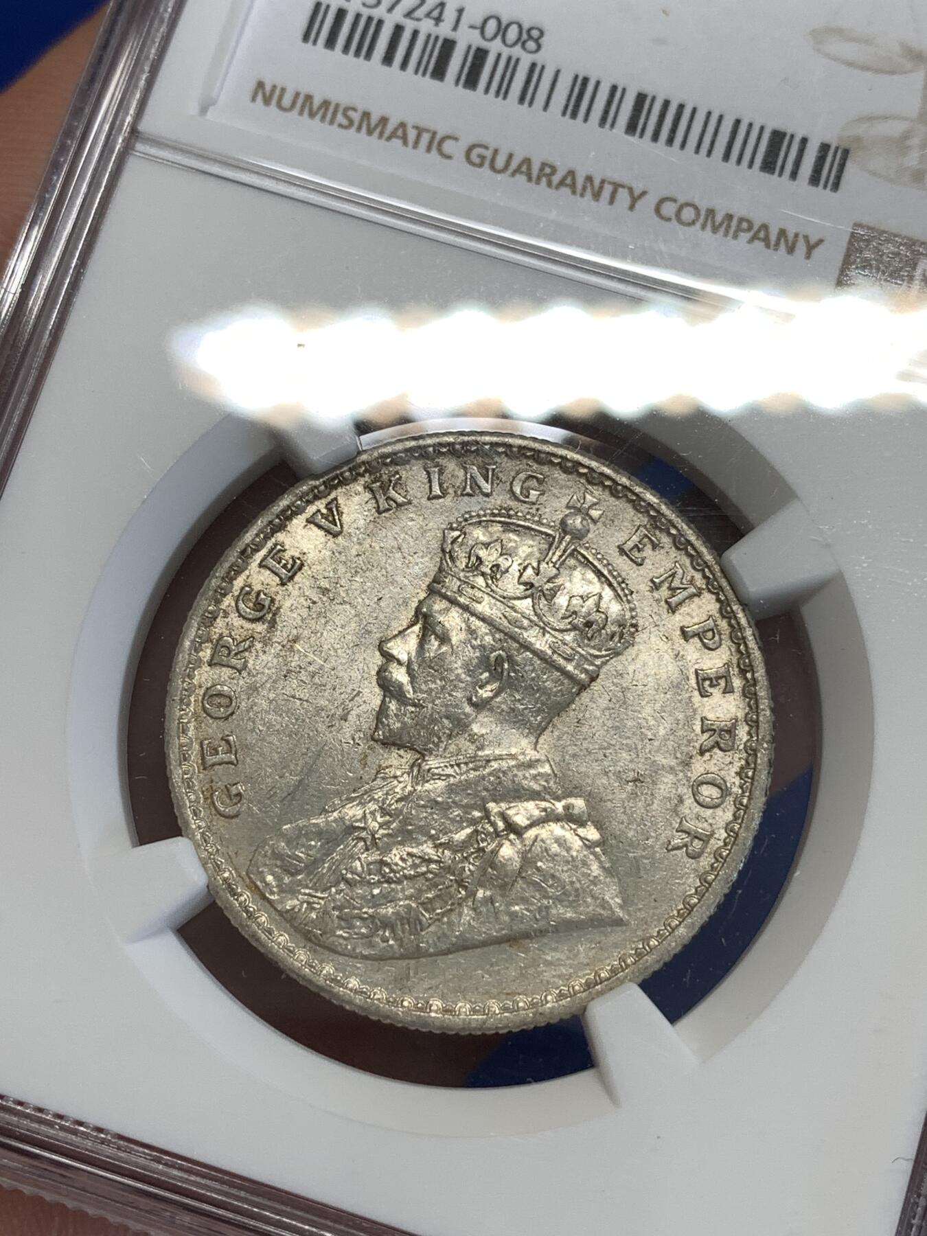 《竞宝斋》第287场-周六， 周日，周一 3场连拍 （全场包邮） NGC AUD 印度1916C乔治五世1卢比银币