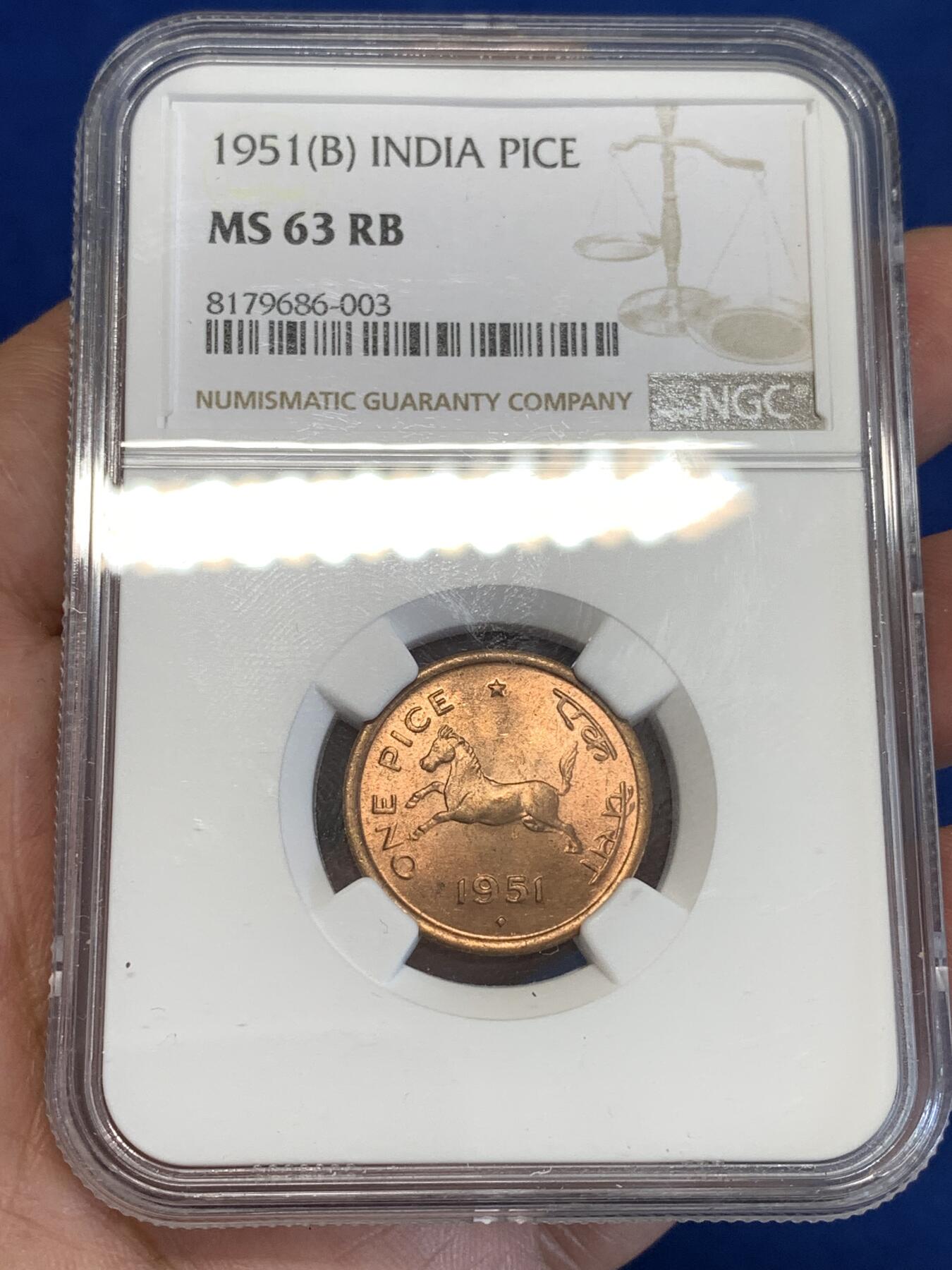 《竞宝斋》第287场-周六， 周日，周一 3场连拍 （全场包邮） NGC MS63RB 印度1951年小马1派沙铜币