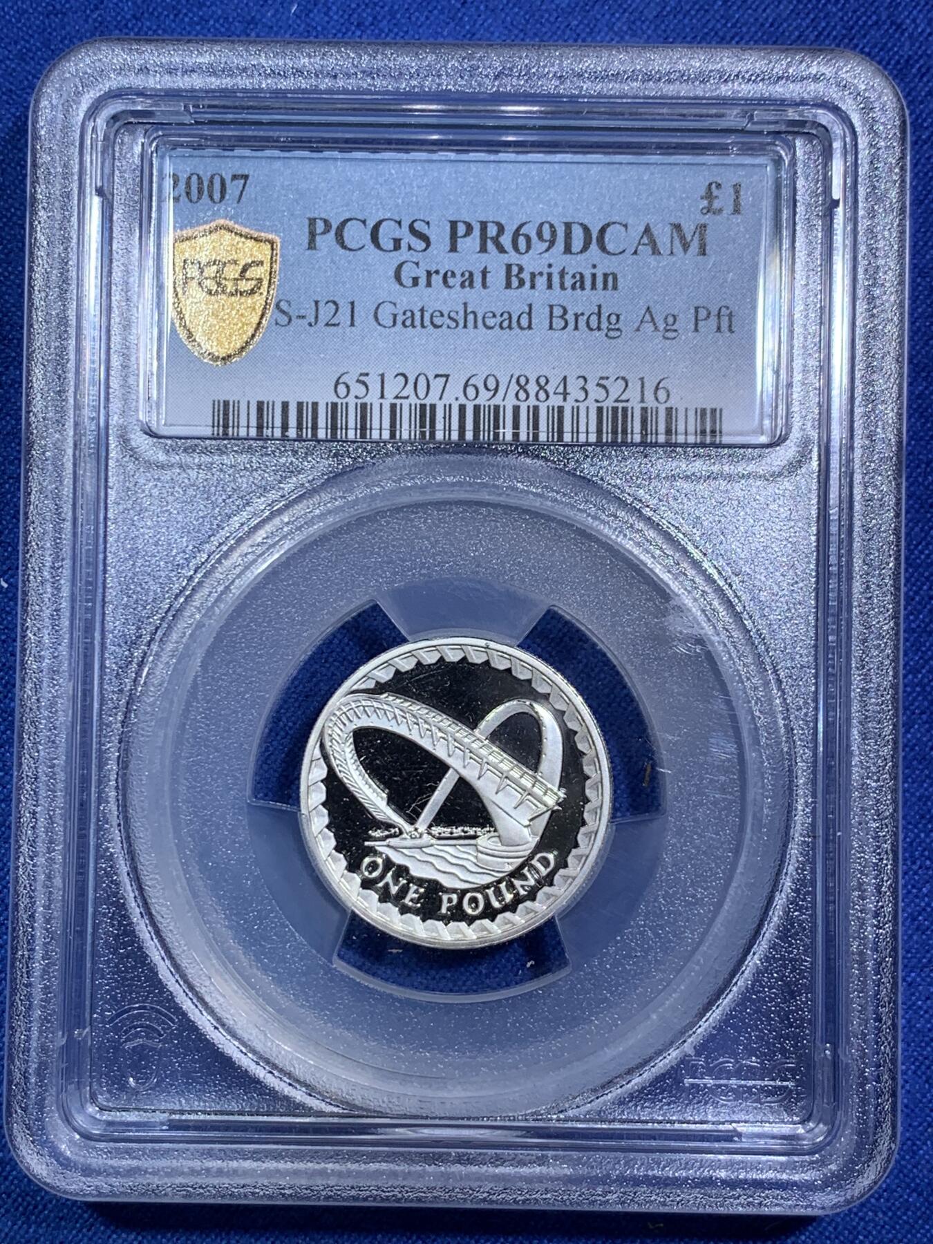 《竞宝斋》第287场-周六， 周日，周一 3场连拍 （全场包邮） PCGS金盾 PR69DCAM 英国2007年盖茨黑德千禧桥1镑精制加厚银币