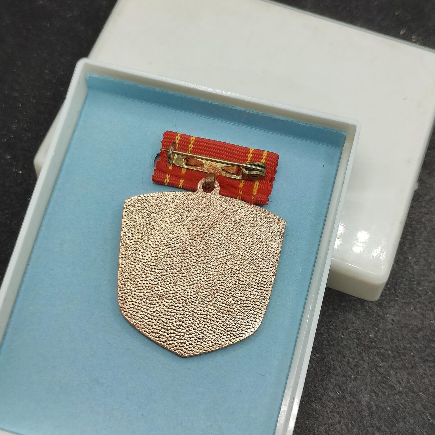 全场0元起拍 第172期 咸鱼国勋章拍卖专场 7月10日（周三）下午6：00开始 东德徽章