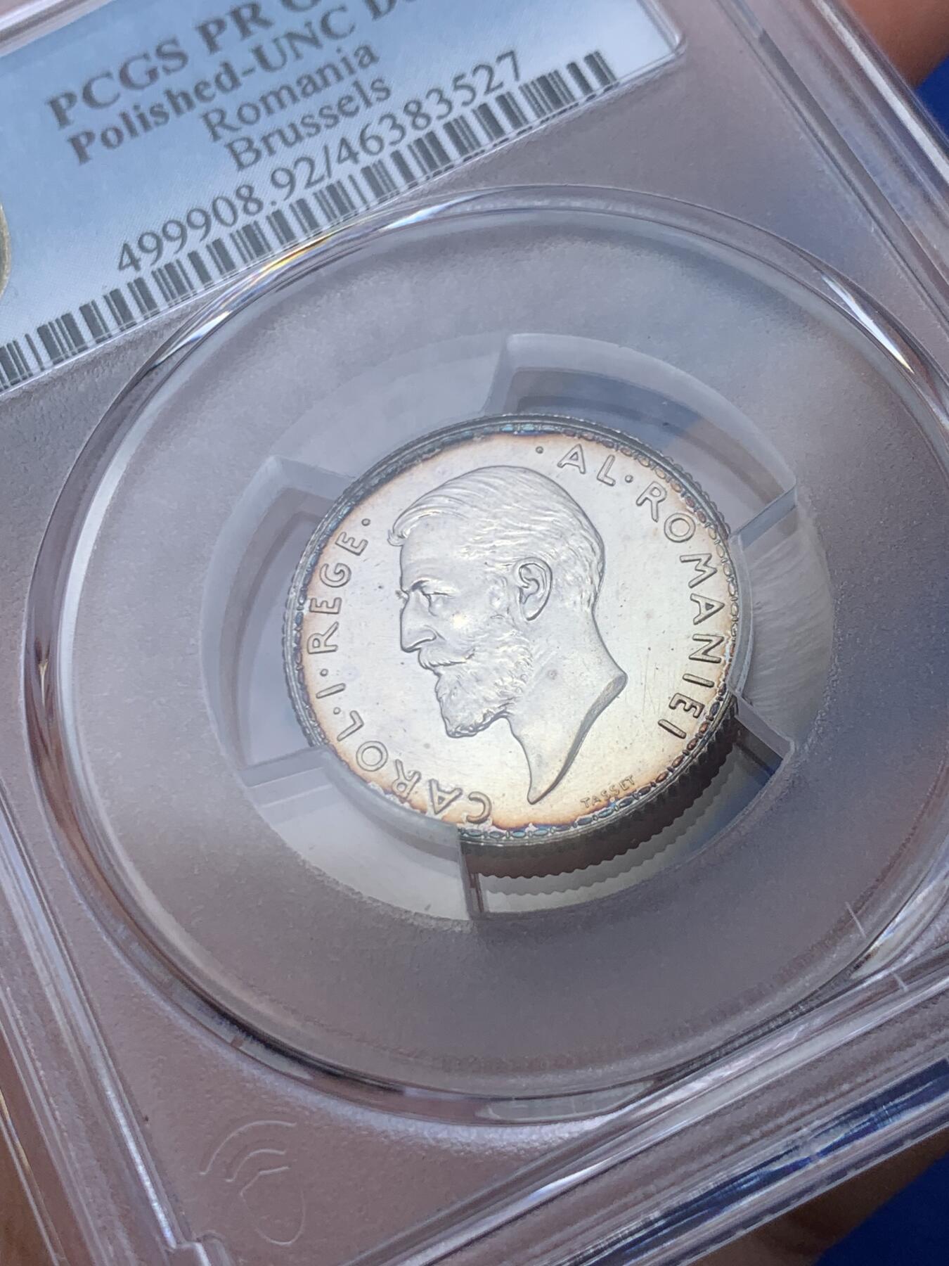 《竞宝斋》第287场-周六， 周日，周一 3场连拍 （全场包邮） PCGS UNC 1910年罗马尼亚1列依精制银币 该品种精制币极其稀有 最近一次出现在2018年的HA上 均价都在10000以上 可遇不可求