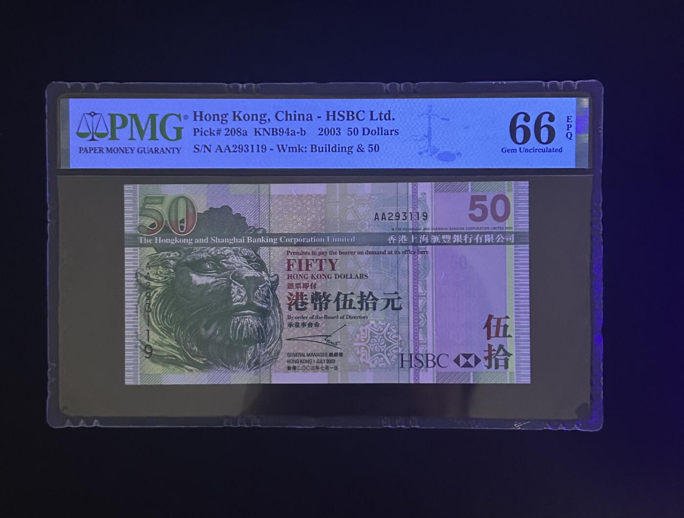 【丑猫0714】今晚7点，自动快拍 03年头狮AA50(无47)