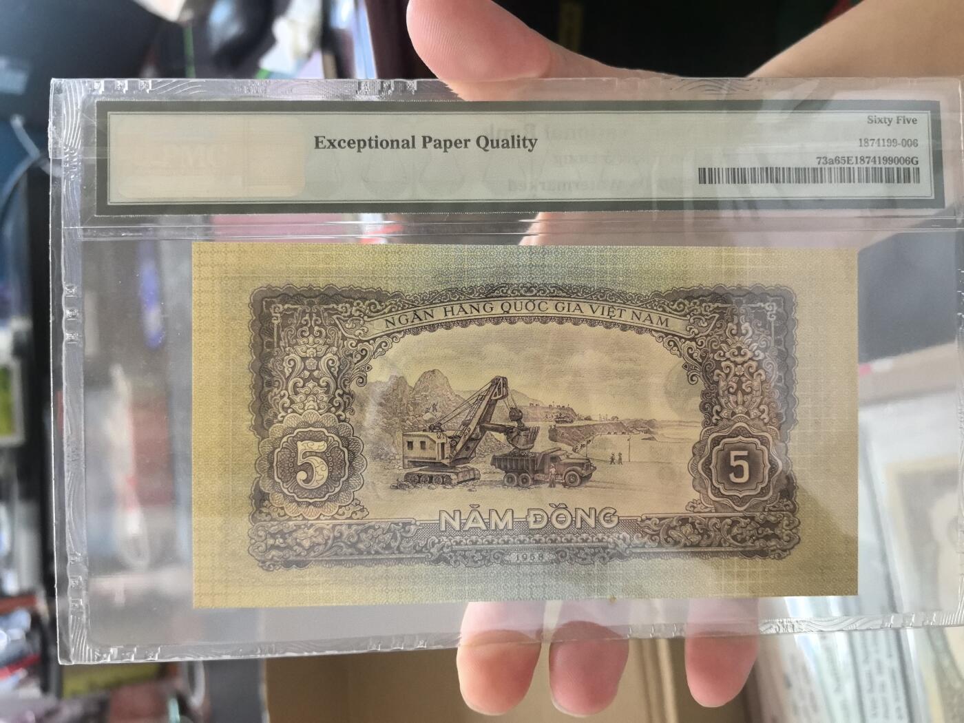 梦幻古城处暑季 Viet Nam, National Bank, 5 Dông 1958