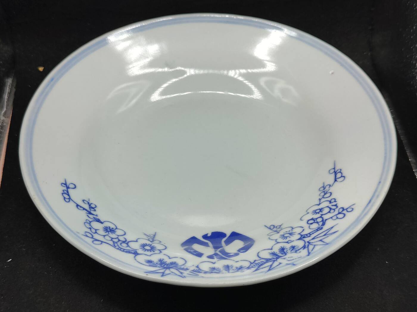 全场0元起拍 第172期 咸鱼国勋章拍卖专场 7月10日（周三）下午6：00开始 满洲国 满铁瓷盘