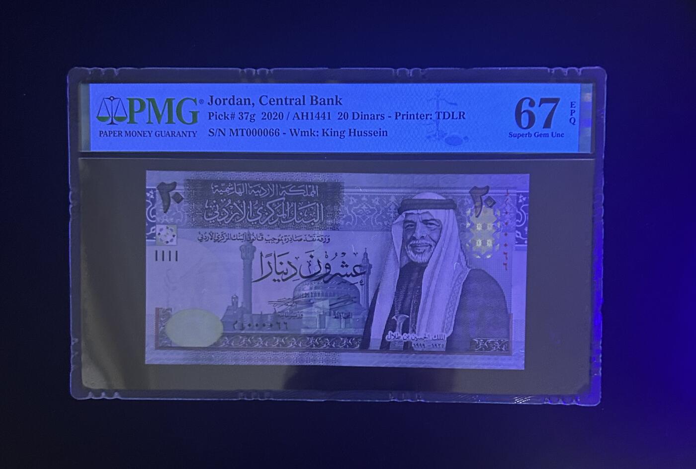 【丑猫0714】今晚7点，自动快拍 约旦000066【亚军分圆圆小号】