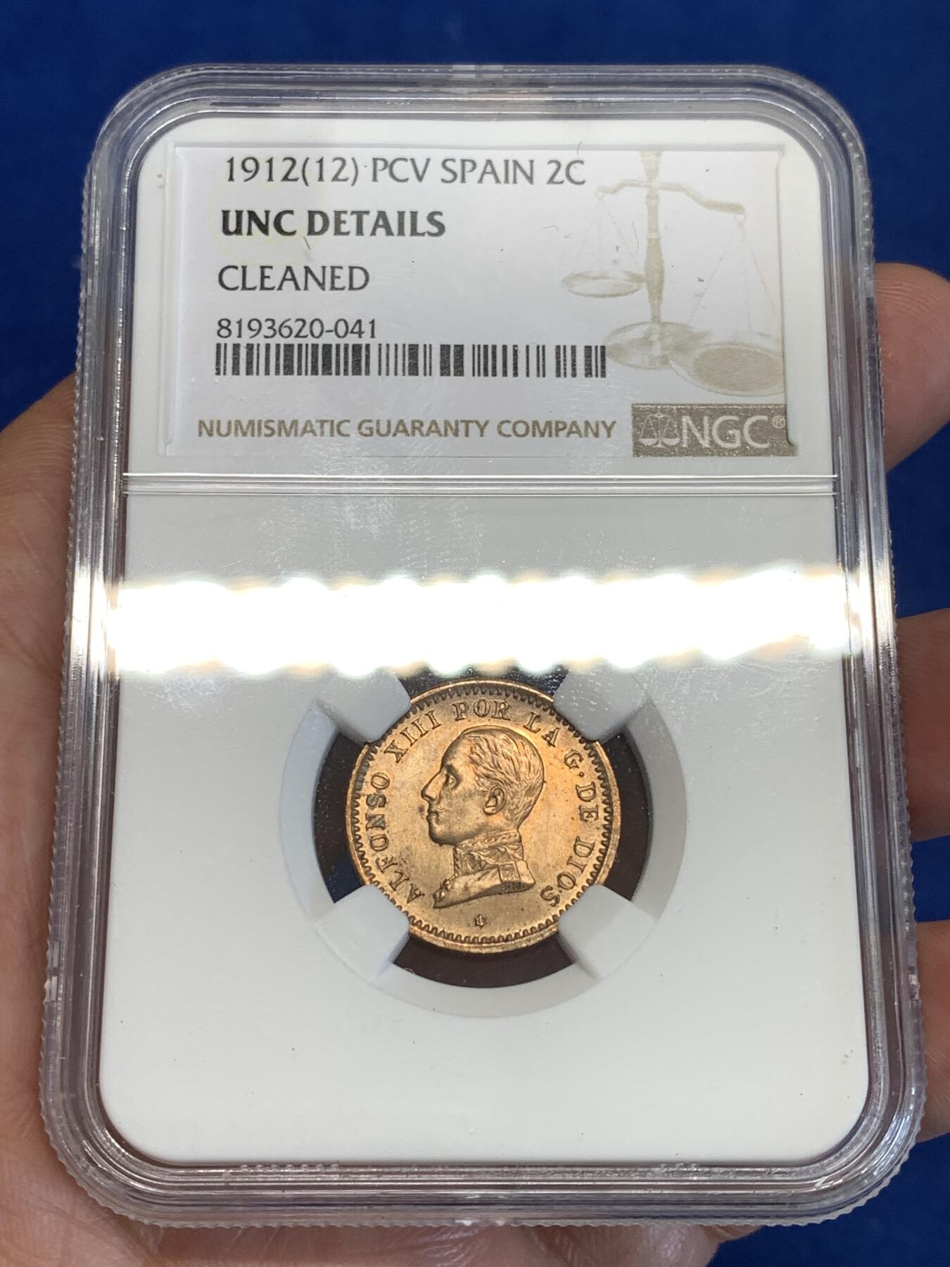 《竞宝斋》第287场-周六， 周日，周一 3场连拍 （全场包邮） NGC UNCD 西班牙1912年阿方索十三世2分铜币