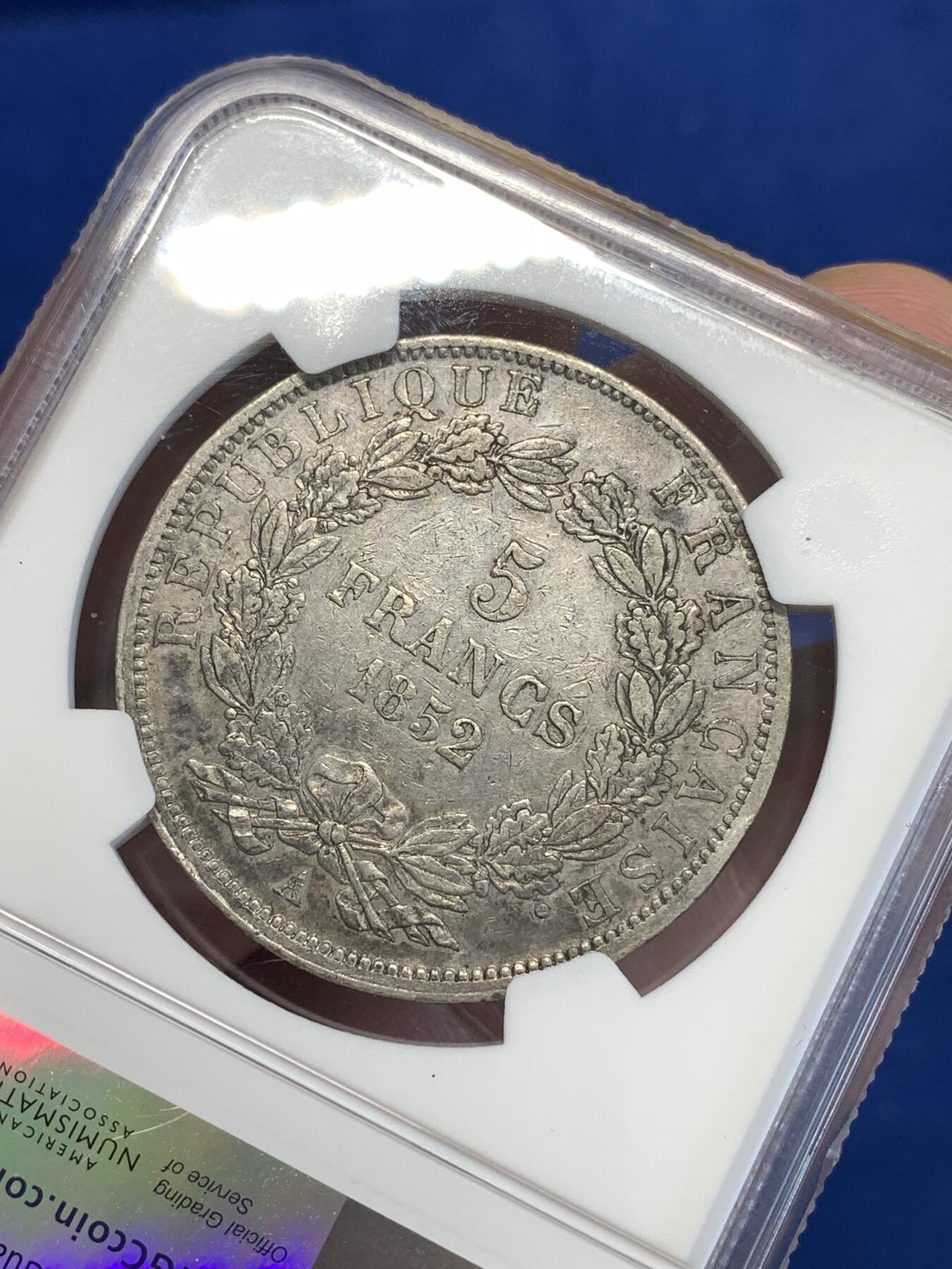 《竞宝斋》第287场-周六， 周日，周一 3场连拍 （全场包邮） NGC AU50 法国1852年大头拿三总统版 出分不易 原味美品