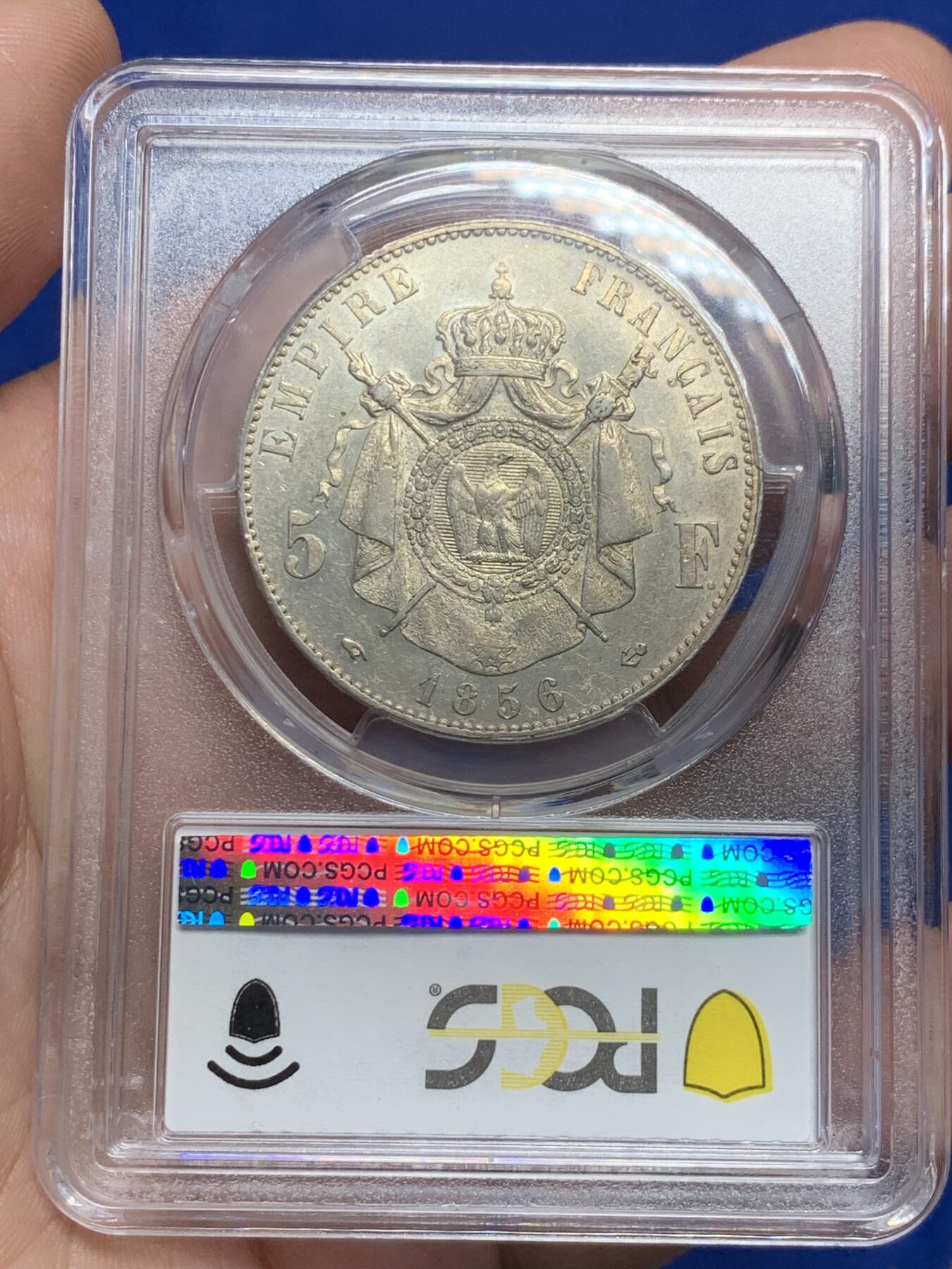 《竞宝斋》第287场-周六， 周日，周一 3场连拍 （全场包邮） PCGS AU55 法国1856年拿破仑三世5法郎 光头总统版，好品最少的一版，基本都是XF及以下，远比谷物女神稀少