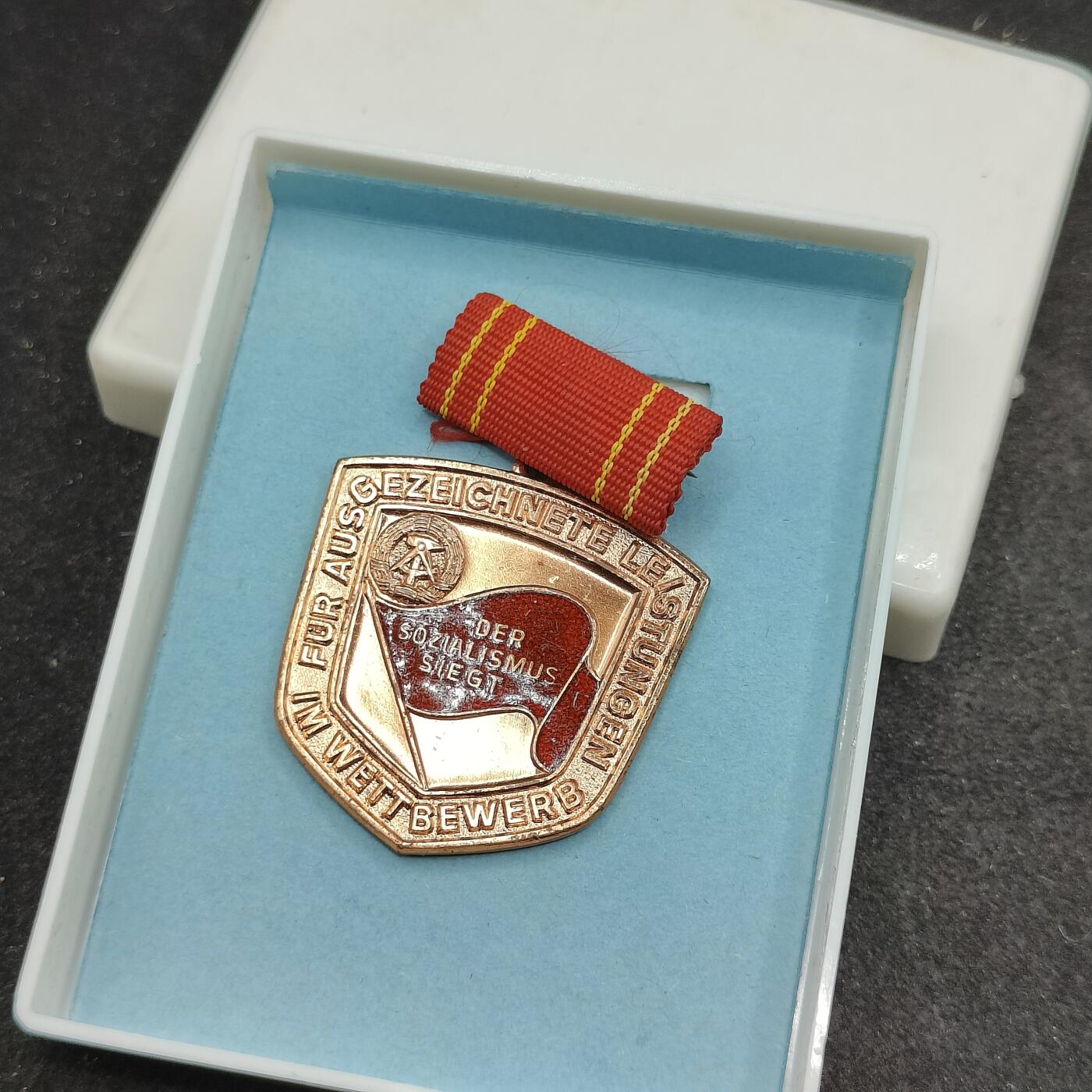 全场0元起拍 第172期 咸鱼国勋章拍卖专场 7月10日（周三）下午6：00开始 东德徽章