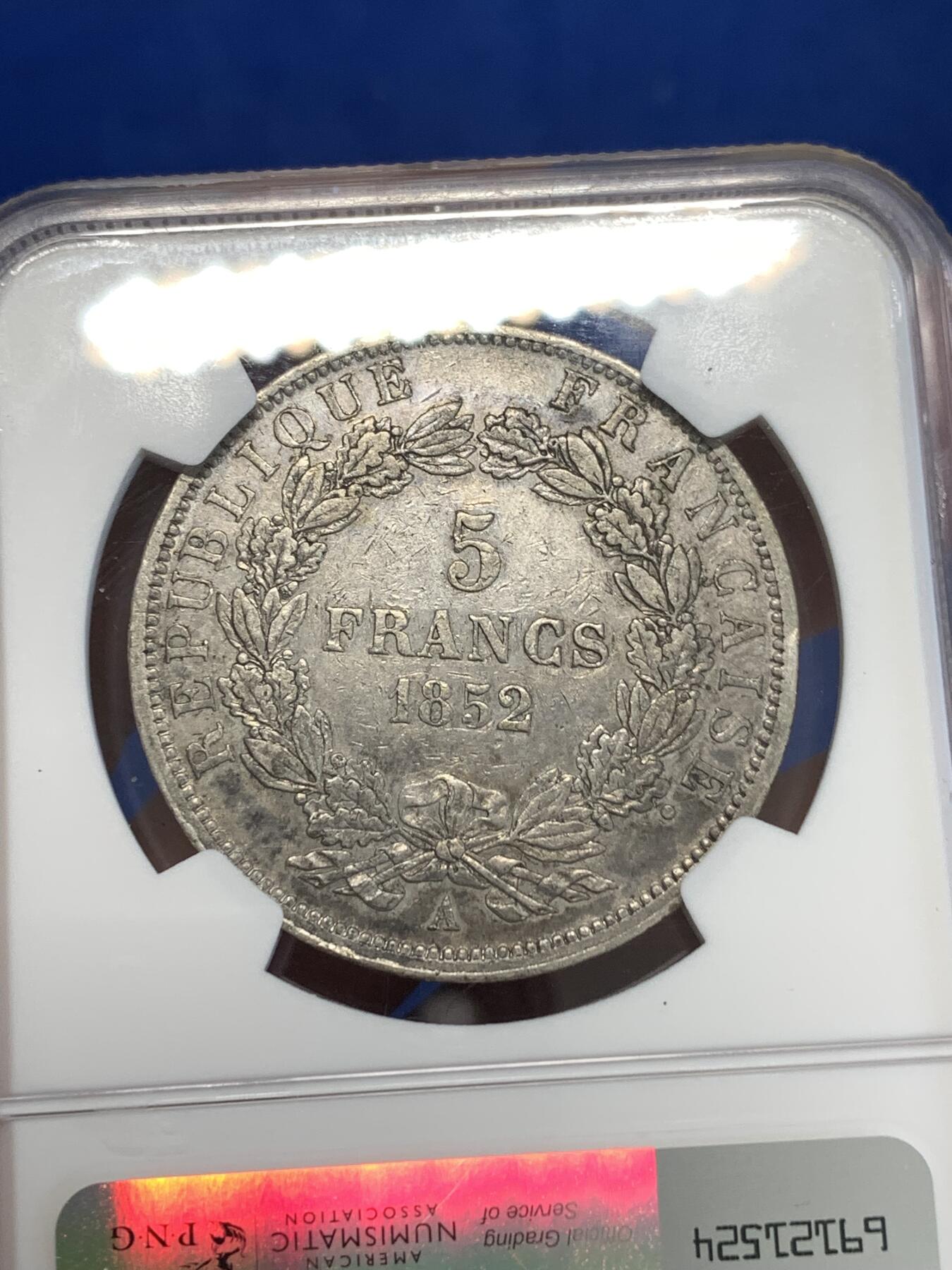 《竞宝斋》第287场-周六， 周日，周一 3场连拍 （全场包邮） NGC AU50 法国1852年大头拿三总统版 出分不易 原味美品