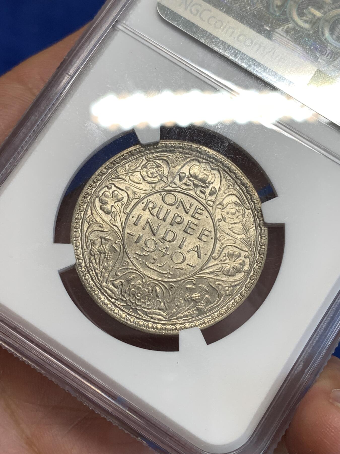 《竞宝斋》第287场-周六， 周日，周一 3场连拍 （全场包邮） NGC MS62 英属印度1940年乔治六世1卢比银币