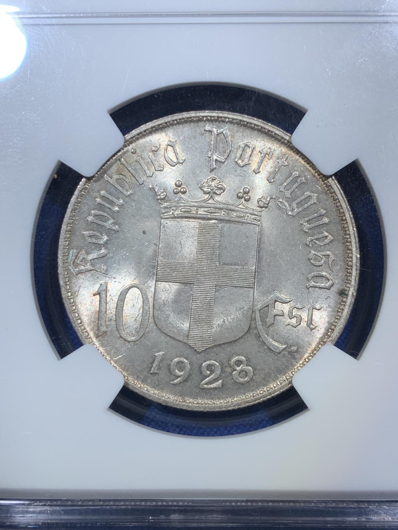 《竞宝斋》第287场-周六， 周日，周一 3场连拍 （全场包邮） NGC MS64葡萄牙1928年奥里基战役10埃斯库多纪念银币