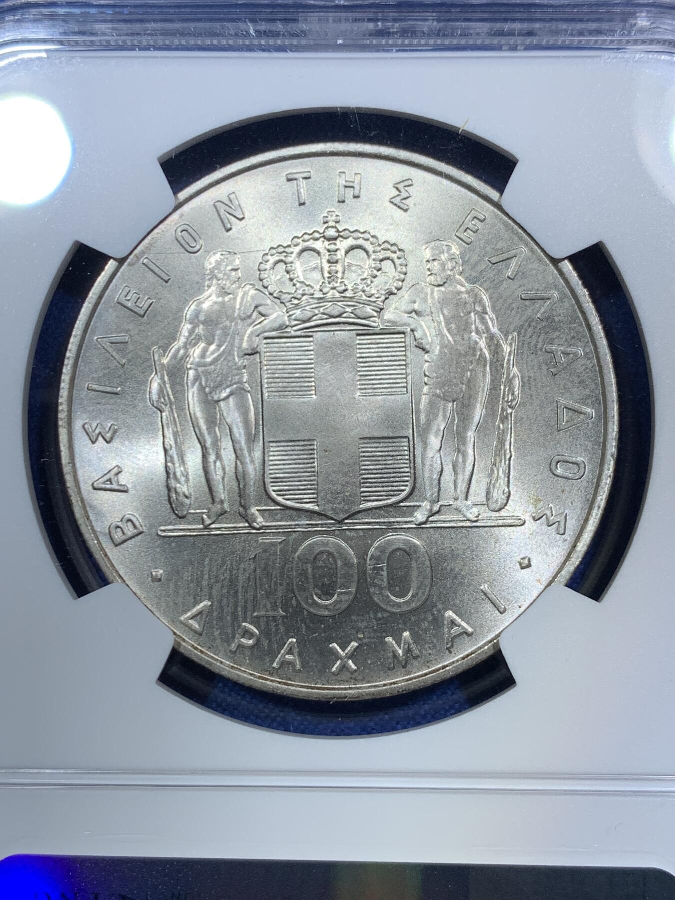 《竞宝斋》第287场-周六， 周日，周一 3场连拍 （全场包邮） NGC MS64 1967年希腊军政府火凤凰100德拉克马大银币 全镜面银霜车轮光 底板和图案对比明显 观感极佳 热门品种