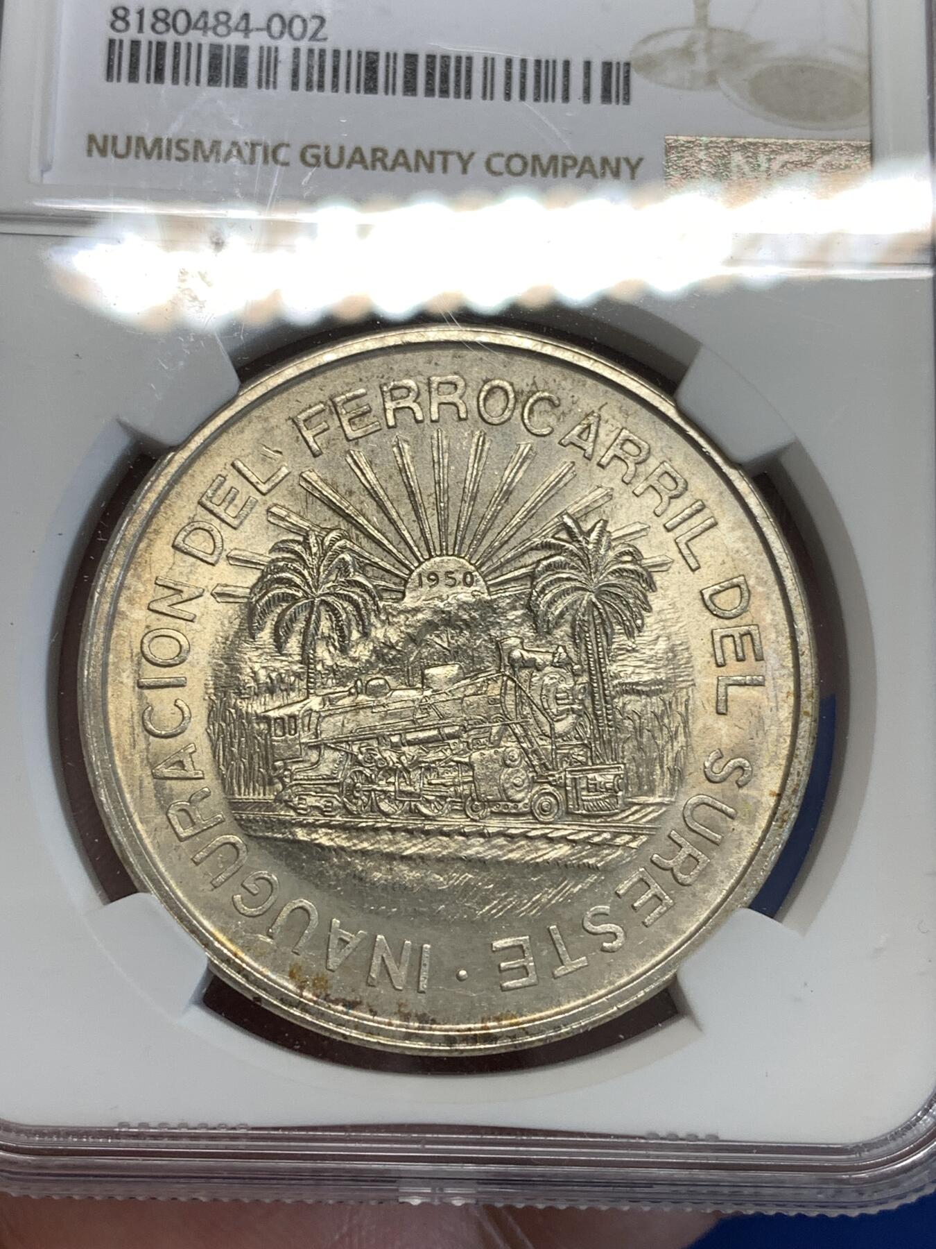 《竞宝斋》第287场-周六， 周日，周一 3场连拍 （全场包邮） NGC MS64 墨西哥1950东南部铁道5比索纪念银币 大热品种 品相非常不错 细节清晰 正面图案富有热带风情