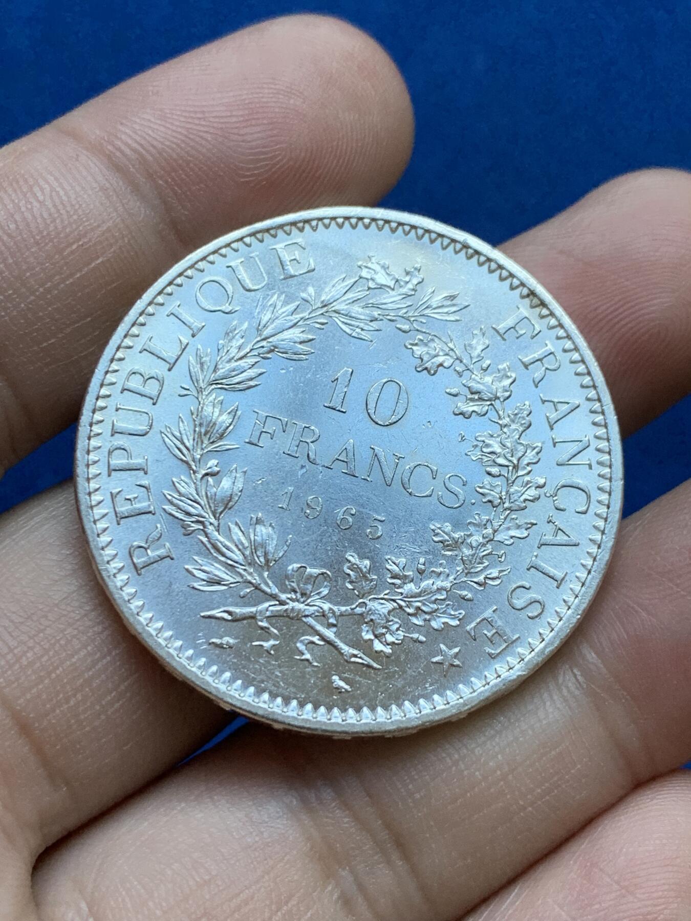 《竞宝斋》第287场-周六， 周日，周一 3场连拍 （全场包邮） 1965年法国10法郎银币 MS品