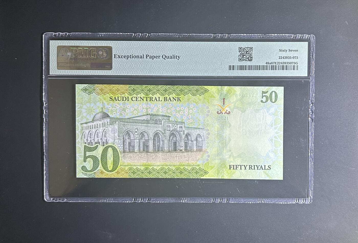 【丑猫0714】今晚7点，自动快拍 沙特50