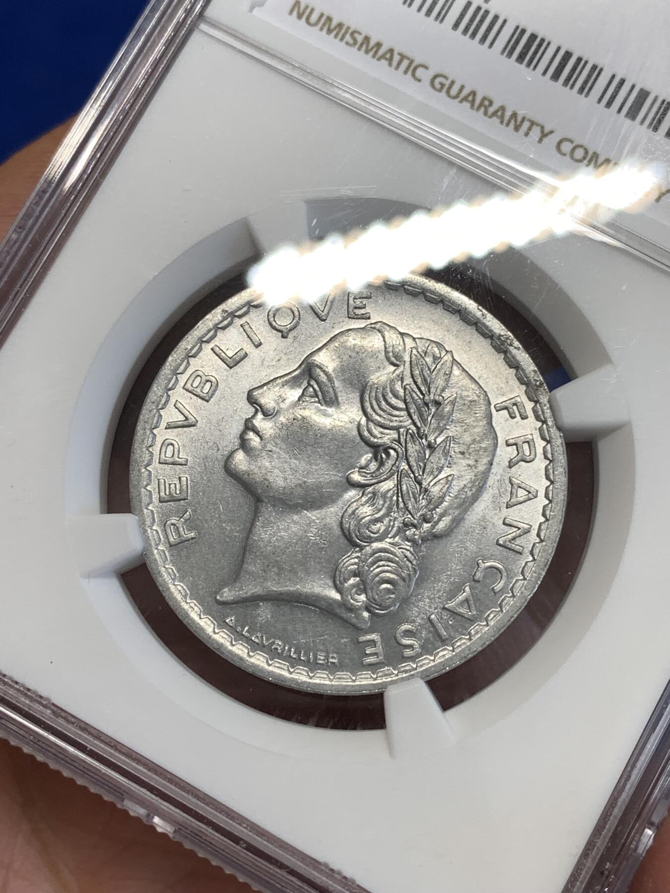 《竞宝斋》第287场-周六， 周日，周一 3场连拍 （全场包邮） NGC MS64 1947年法兰西第四共和国5法郎铝币