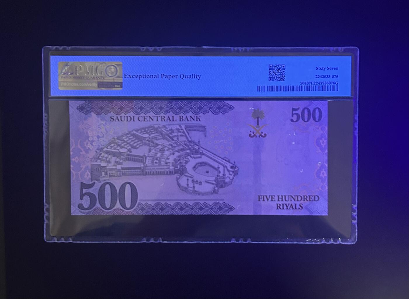 【丑猫0714】今晚7点，自动快拍 沙特500