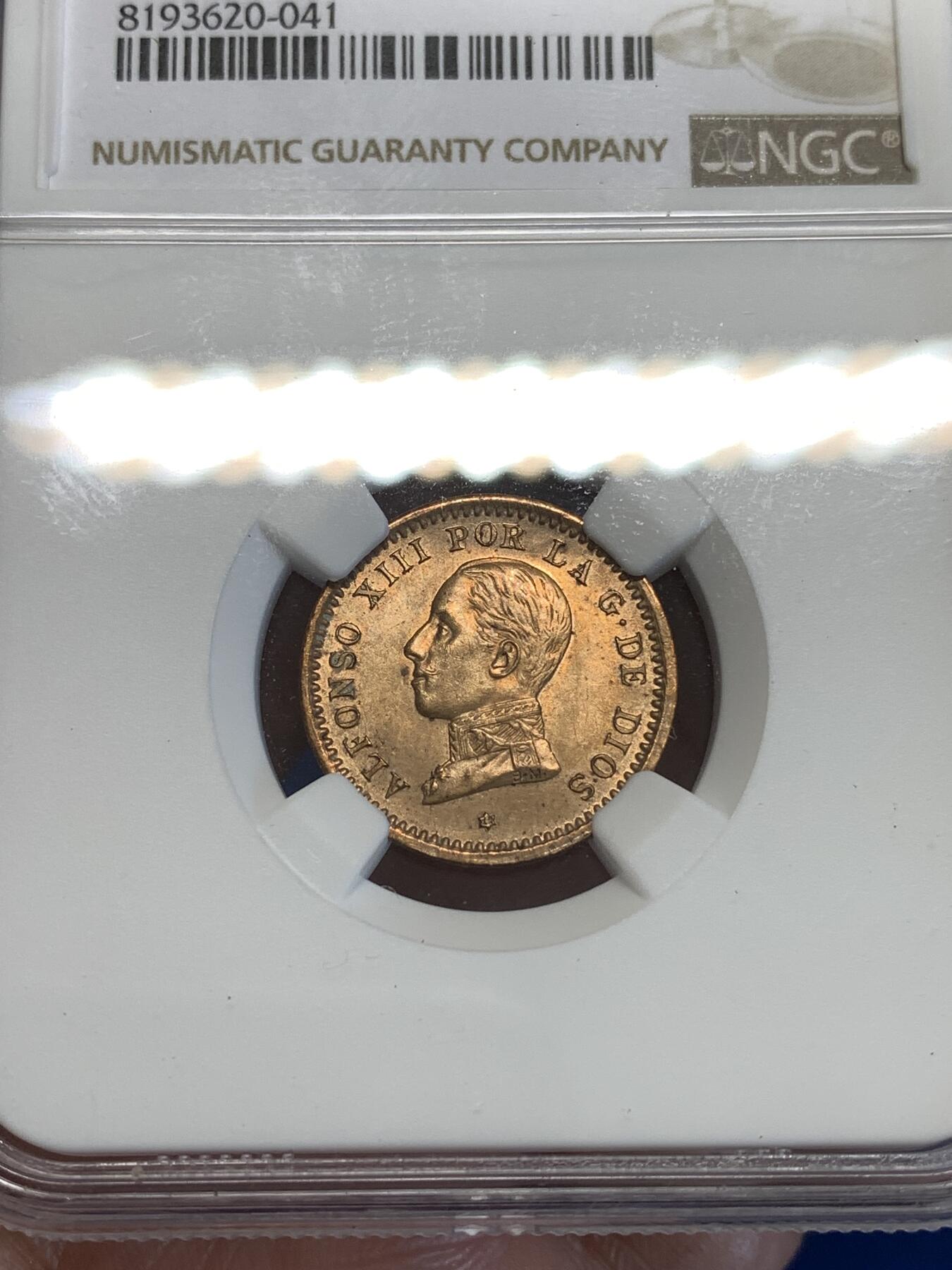 《竞宝斋》第287场-周六， 周日，周一 3场连拍 （全场包邮） NGC UNCD 西班牙1912年阿方索十三世2分铜币