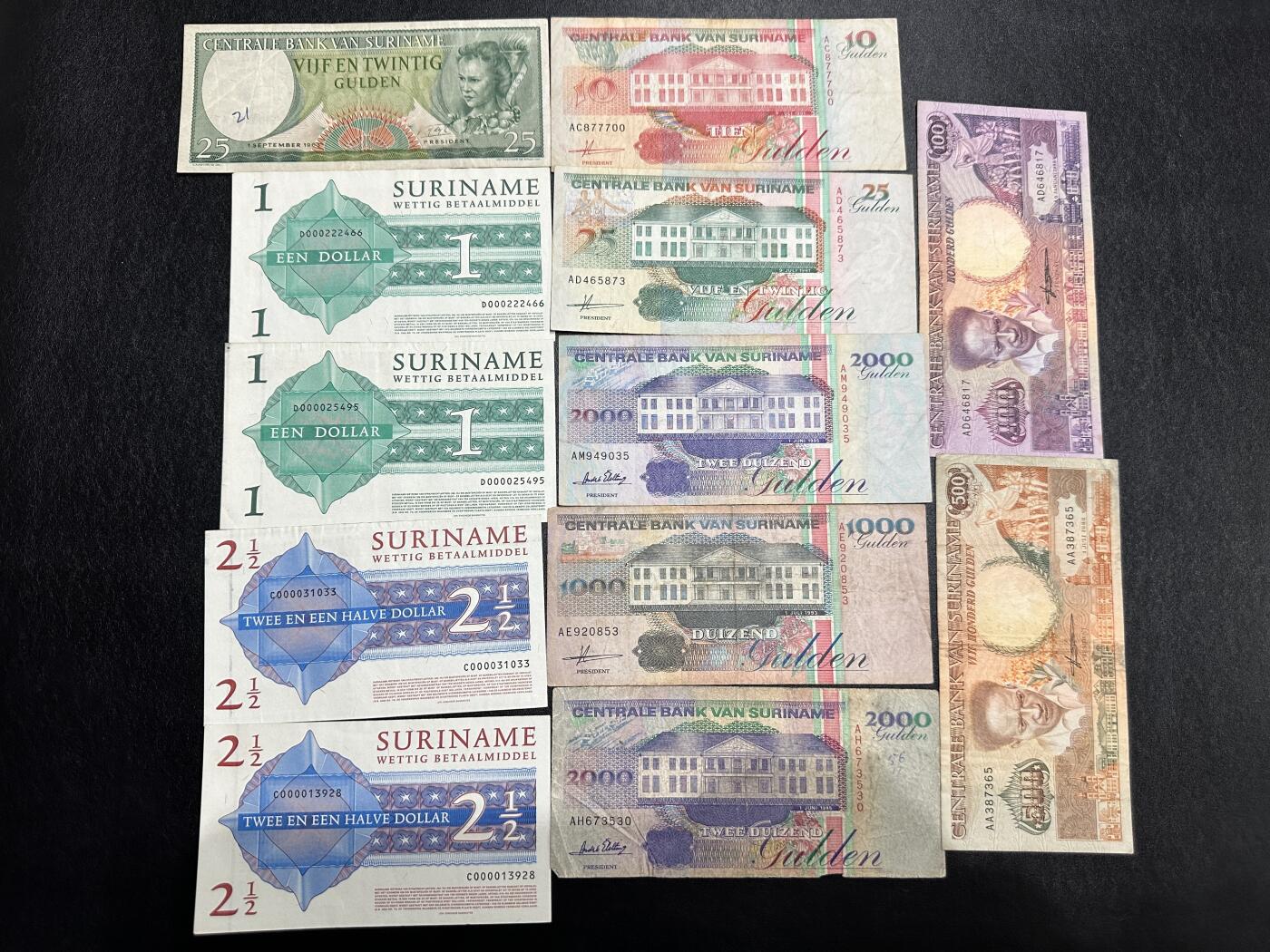 《外钞收藏家》第三百八十九期 苏里南四个版本12张一起 非全新