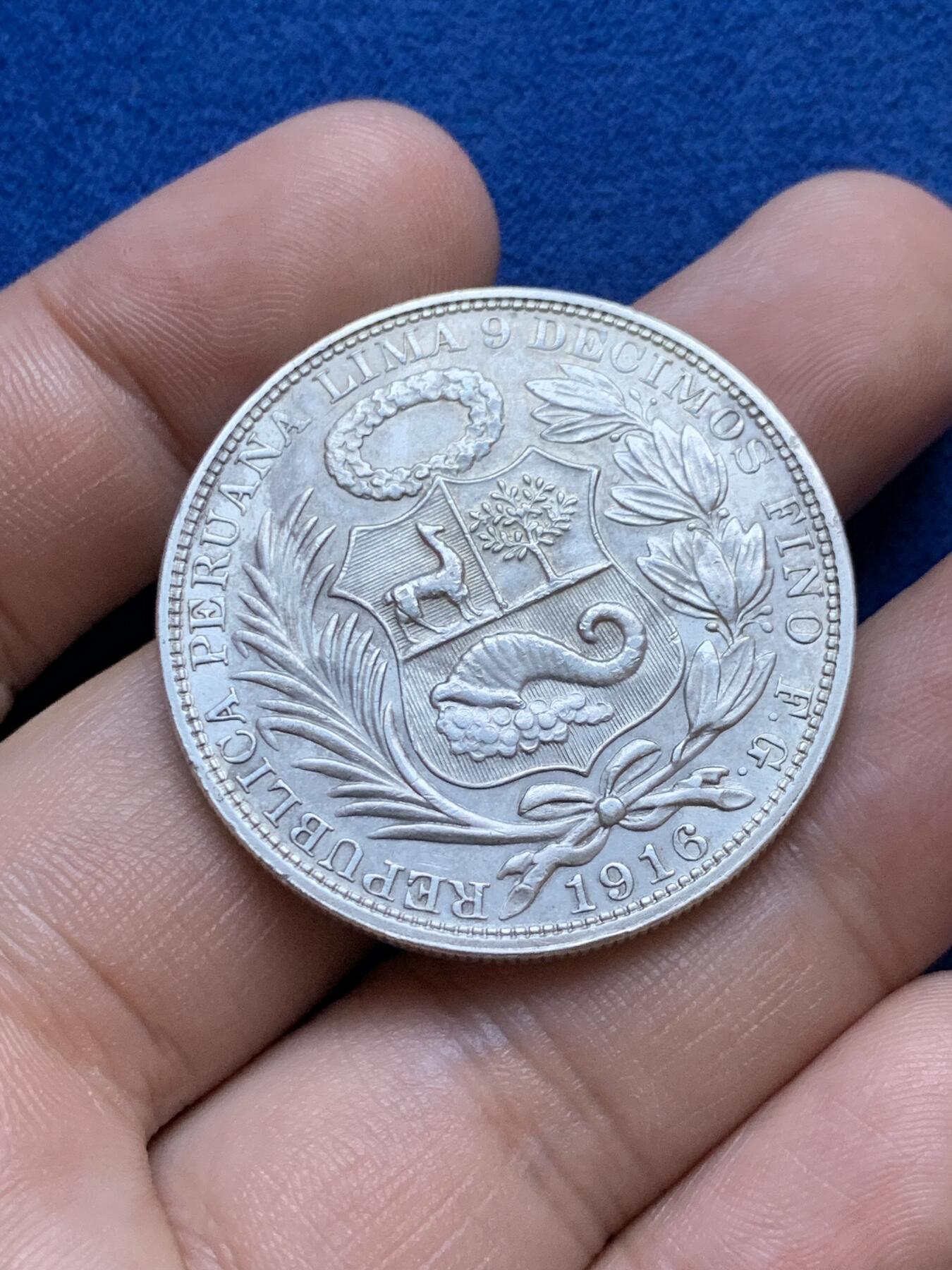 《竞宝斋》第287场-周六， 周日，周一 3场连拍 （全场包邮） 秘鲁1916年坐人女神1索尔银币