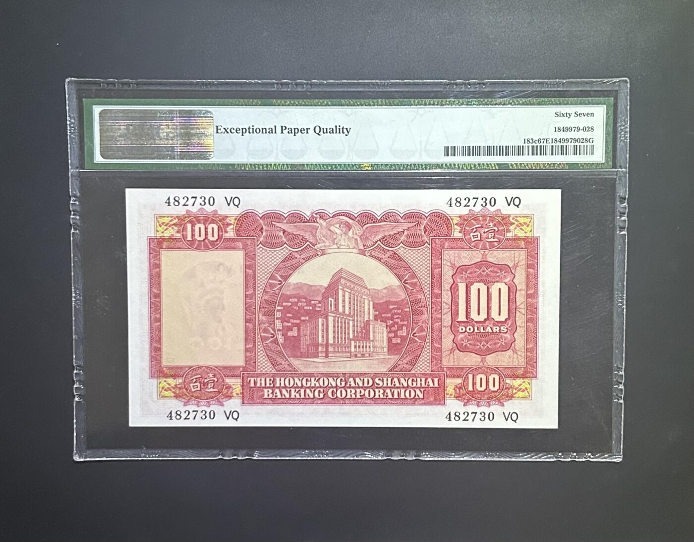 【丑猫0714】今晚7点，自动快拍 小圣书【状态一流】