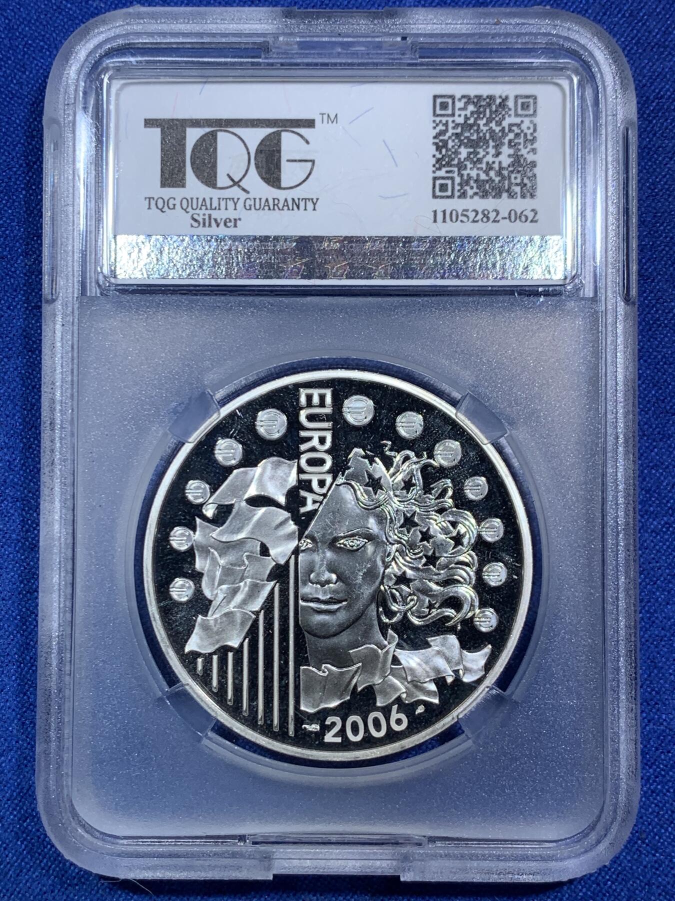 《竞宝斋》第287场-周六， 周日，周一 3场连拍 （全场包邮） TQG PF64UC 法国2006年120周年罗伯特舒曼欧盟之父欧洲之星系列1 1/2欧元银币