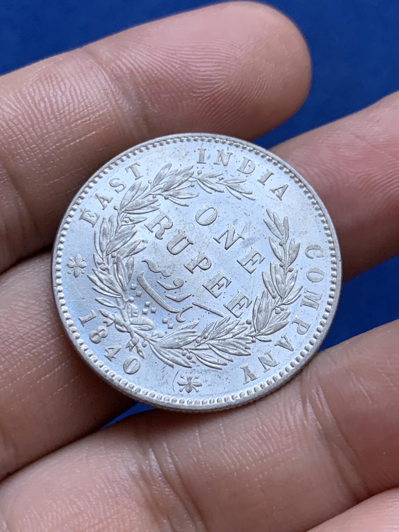 《竞宝斋》第287场-周六， 周日，周一 3场连拍 （全场包邮） 英属印度1840双辫小维 1卢比银币 未流通可评级