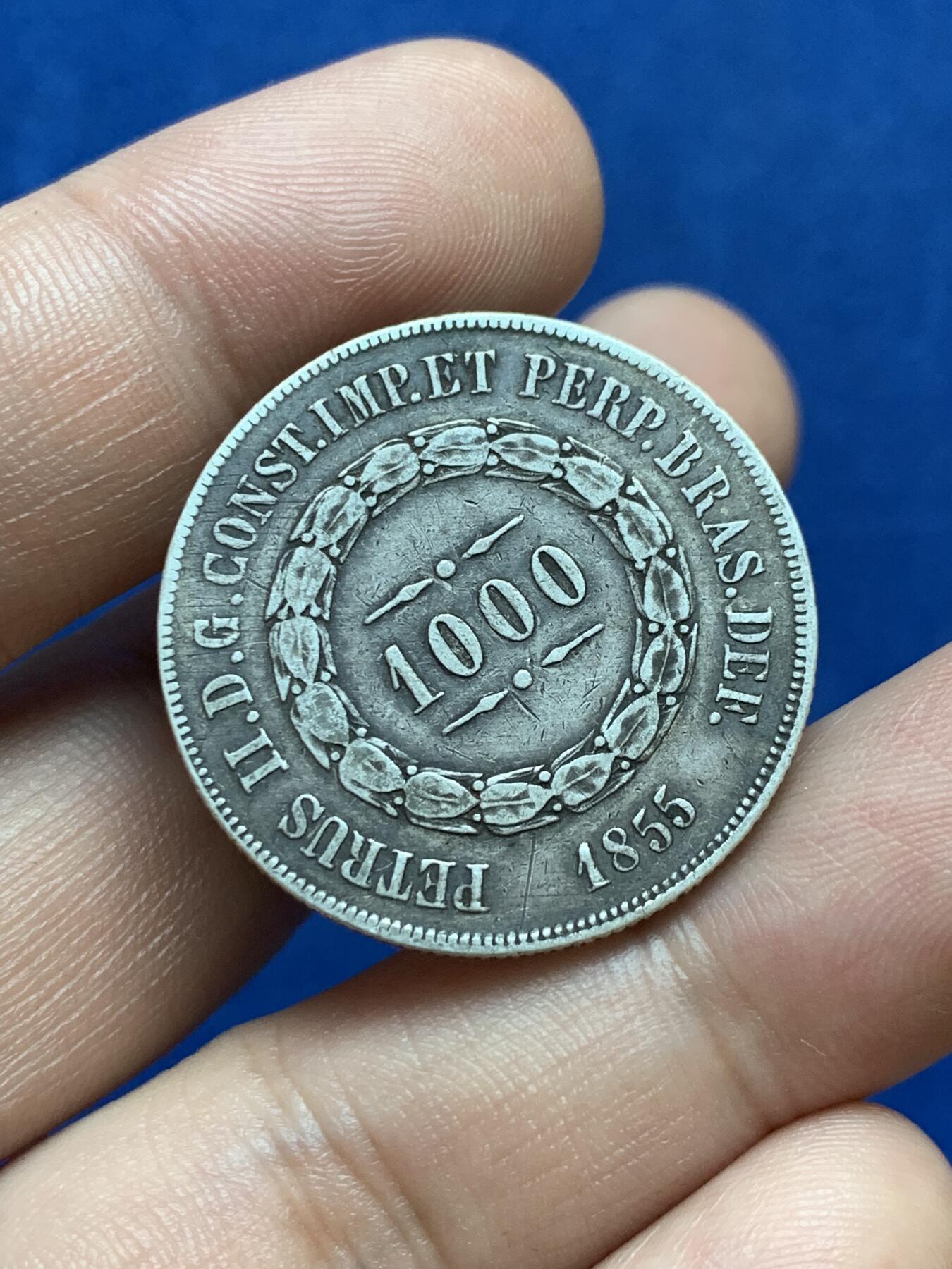 《竞宝斋》第287场-周六， 周日，周一 3场连拍 （全场包邮） 巴西1855年1000瑞斯