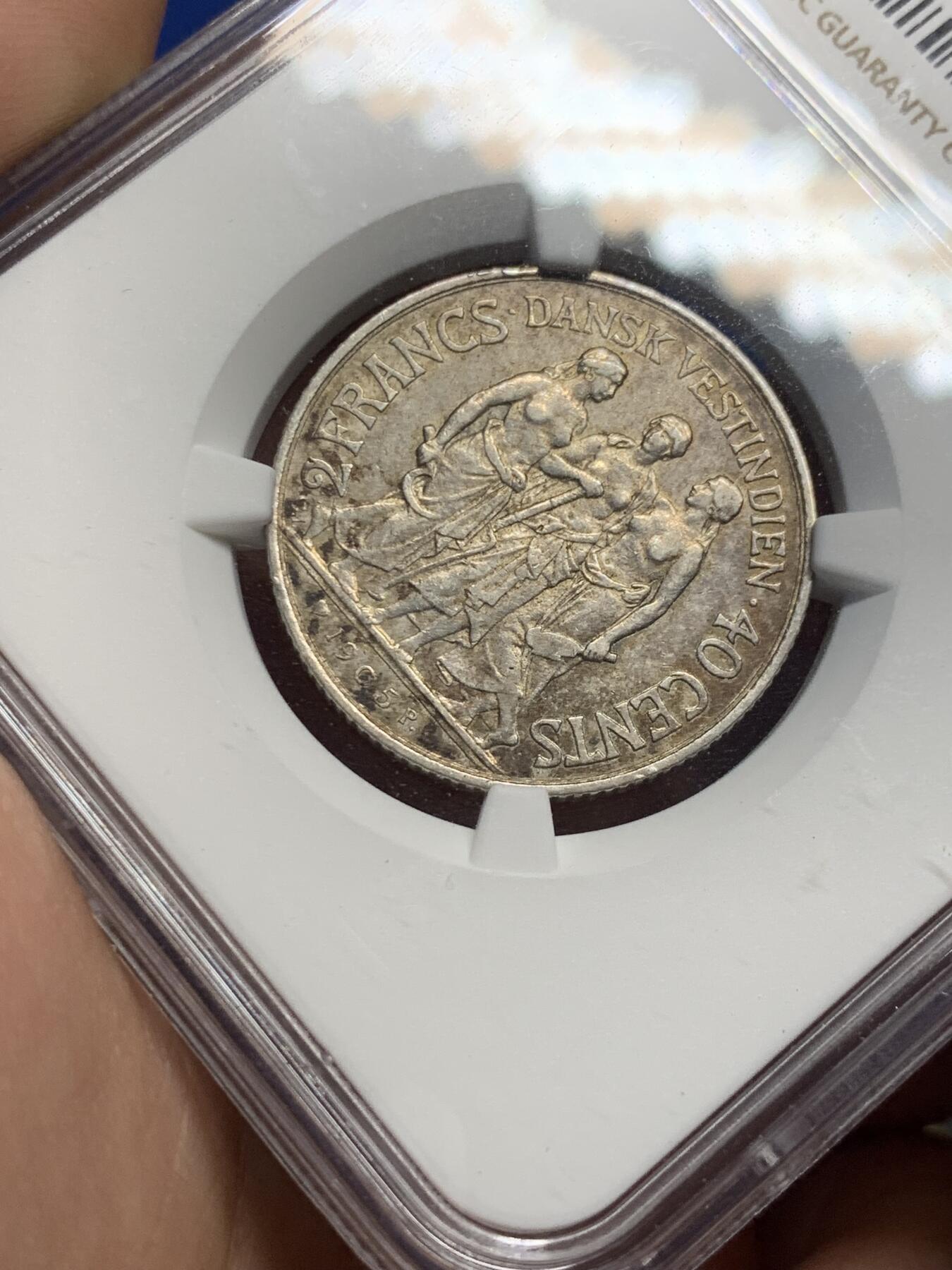 《竞宝斋》第287场-周六， 周日，周一 3场连拍 （全场包邮） NGC AU53 丹属西印度群岛 1905 40C 银币 稀少品种发行量38000枚 该品种的最大面值