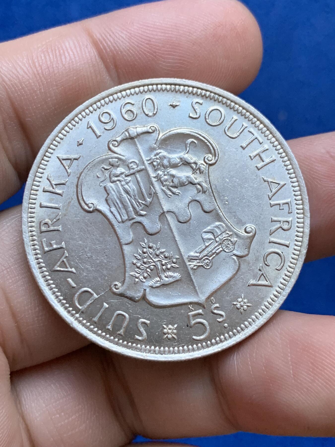 《竞宝斋》第287场-周六， 周日，周一 3场连拍 （全场包邮） 1960年南非联盟成立50周年大银币 转光流畅