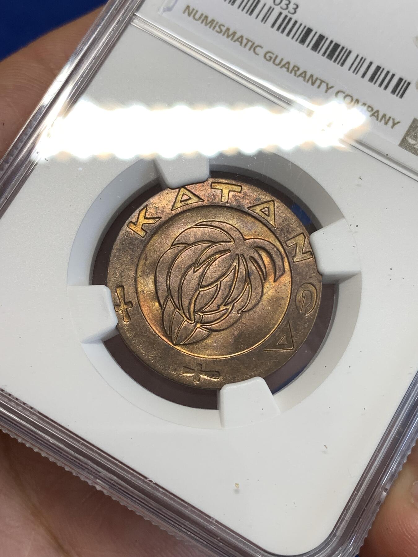 《竞宝斋》第287场-周六， 周日，周一 3场连拍 （全场包邮） NGC MS64RB 刚果加丹加1961年香蕉5法郎铜币 不错的分数