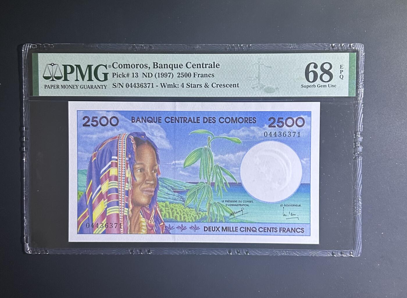 【丑猫0714】今晚7点，自动快拍 科摩罗大海龟unc【冠军分】