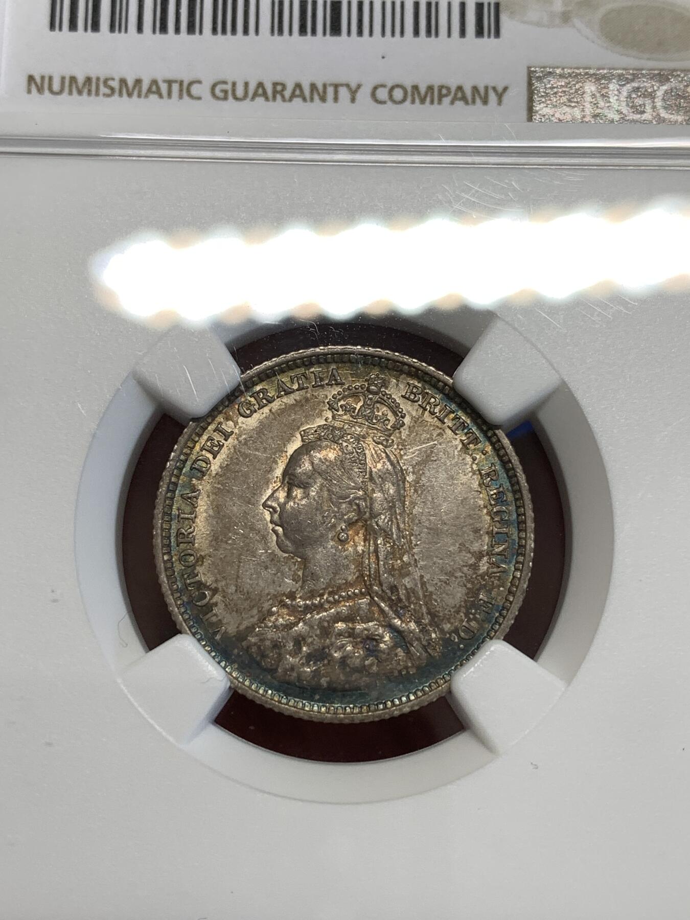 《竞宝斋》第287场-周六， 周日，周一 3场连拍 （全场包邮） NGC AU55 英国1887年维多利亚1先令 银币