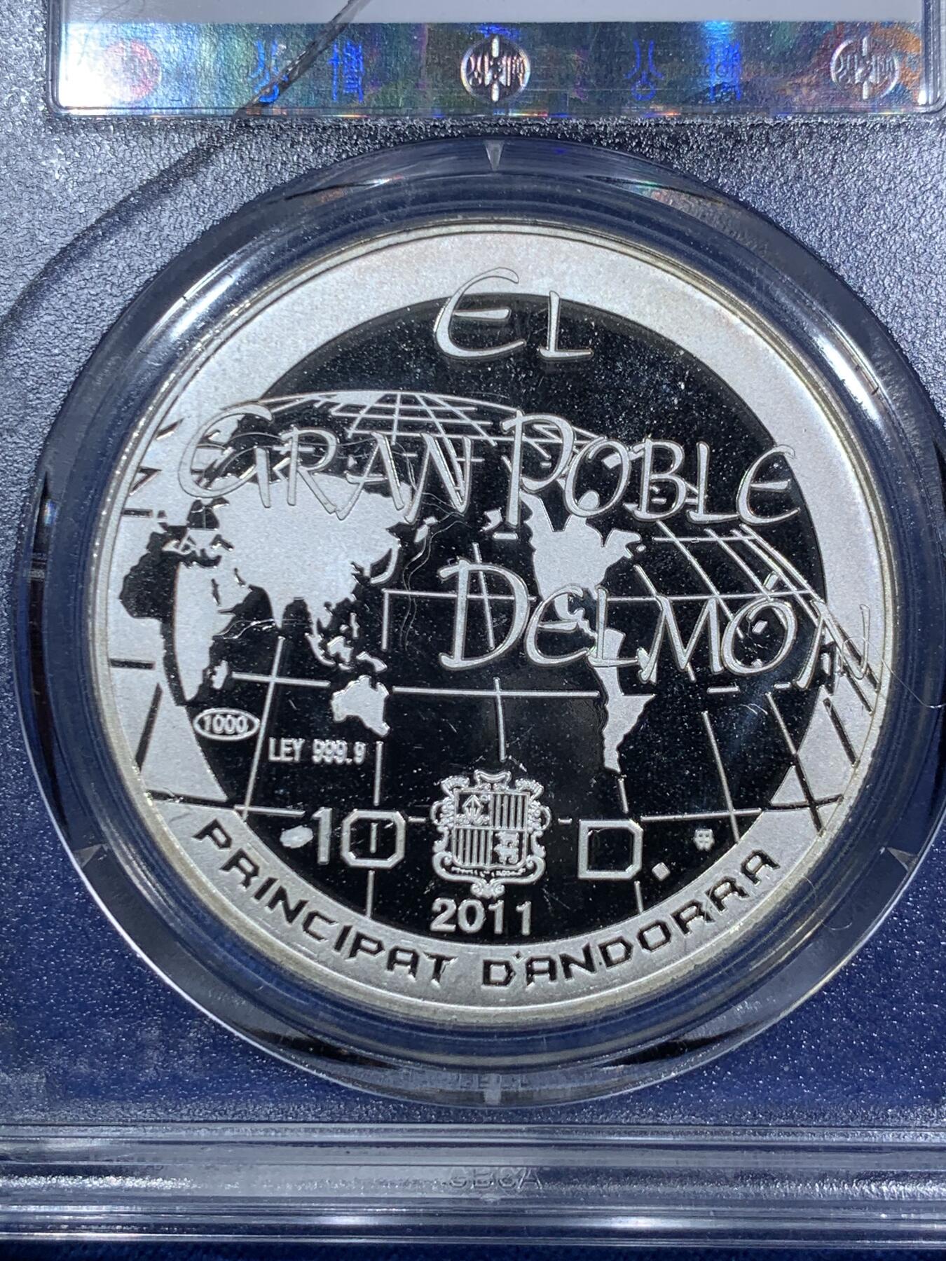 《竞宝斋》第287场-周六， 周日，周一 3场连拍 （全场包邮） 公博 PF68 安道尔2011年特蕾莎修女诞辰100年10第纳尔银币