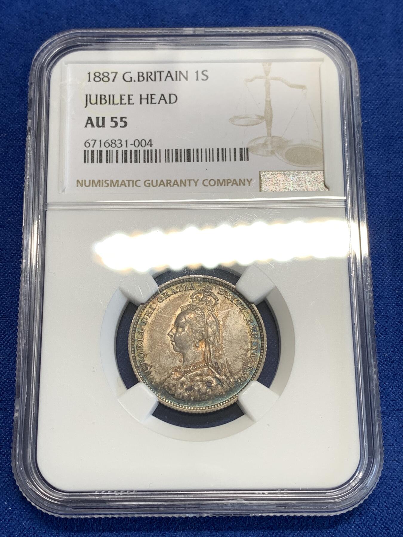 《竞宝斋》第287场-周六， 周日，周一 3场连拍 （全场包邮） NGC AU55 英国1887年维多利亚1先令 银币