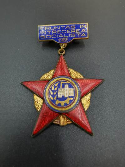 老王徽章第四十七期 - 罗马尼亚奖章